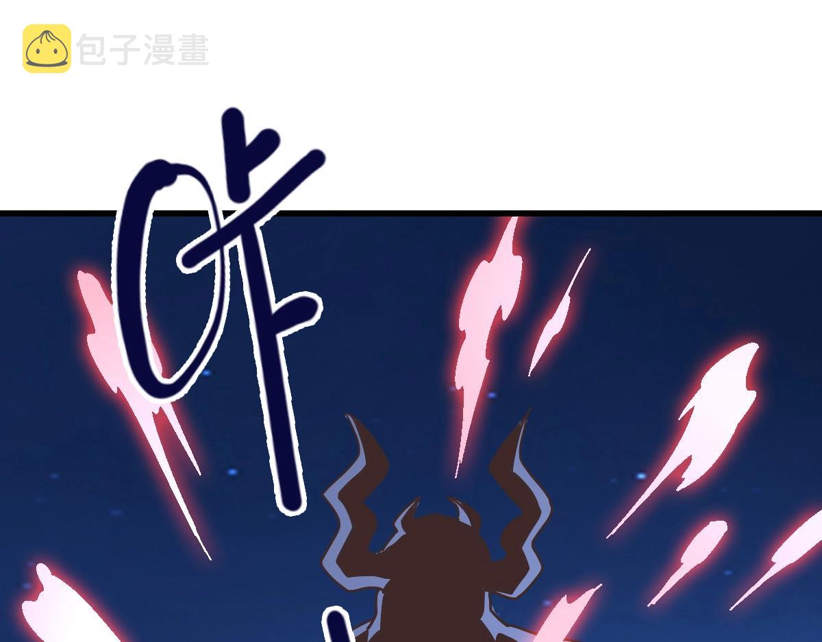 第99话 灵丹期巅峰36