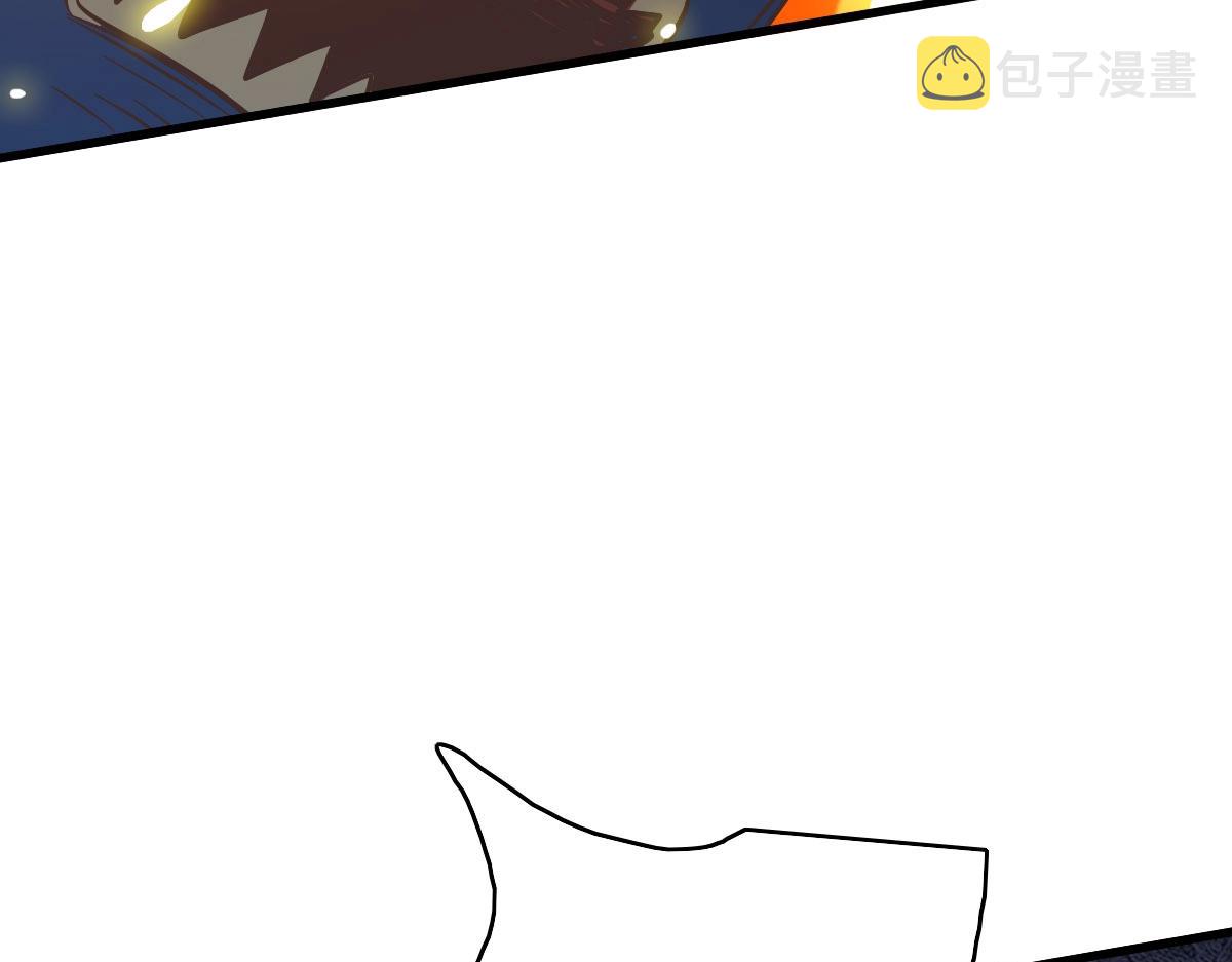 第61话黑龙显威12