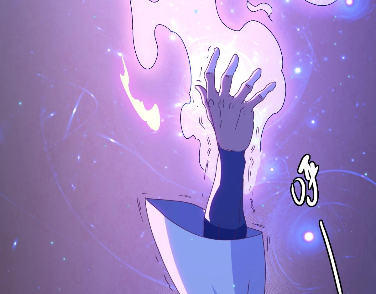 第15话 刺杀！7