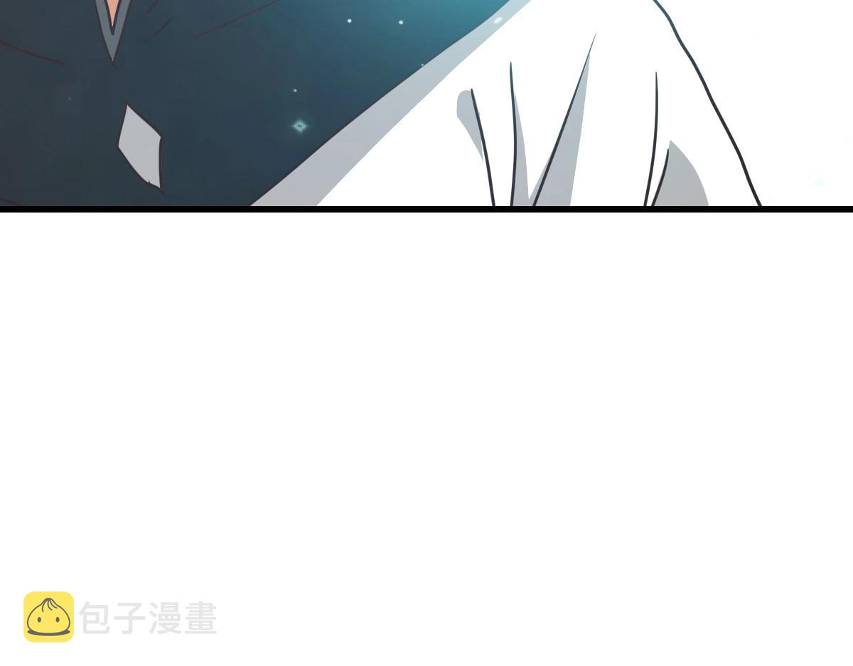 第55话青玄府的威胁113
