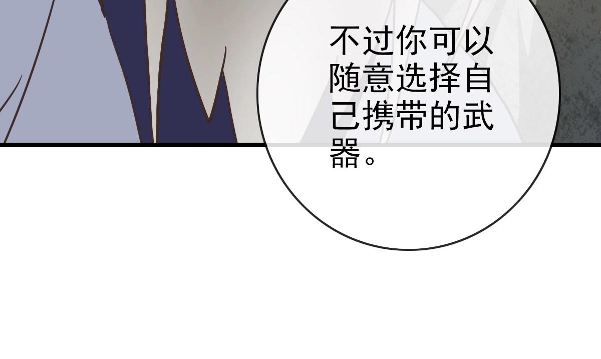 第42话 灵王残念71