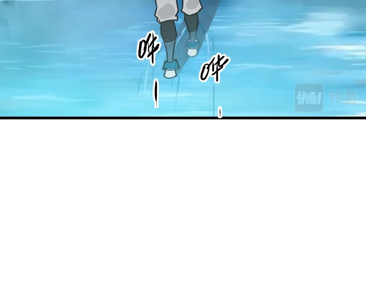 第93话 璇极合并，幽冥帝国！83