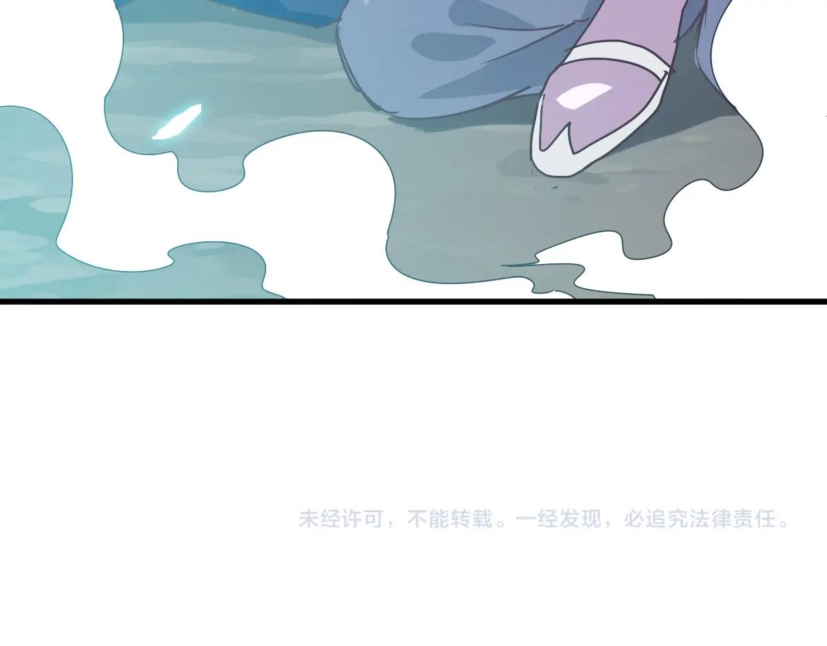 第49话小莲危机172