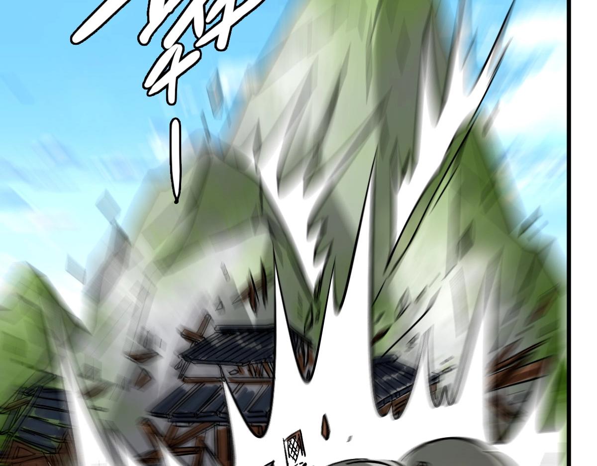 第54话身骑黑龙124