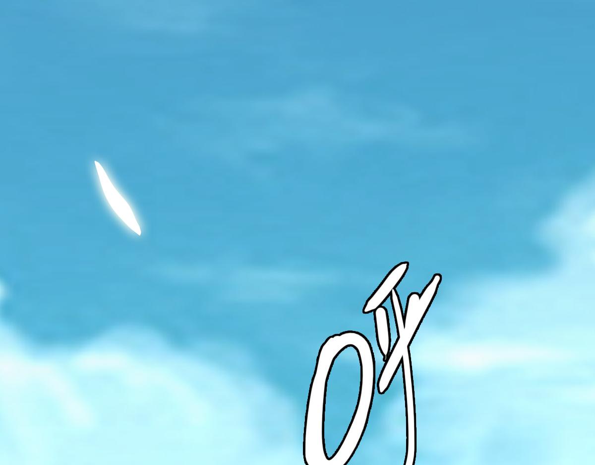 第9话 炼制灵器5