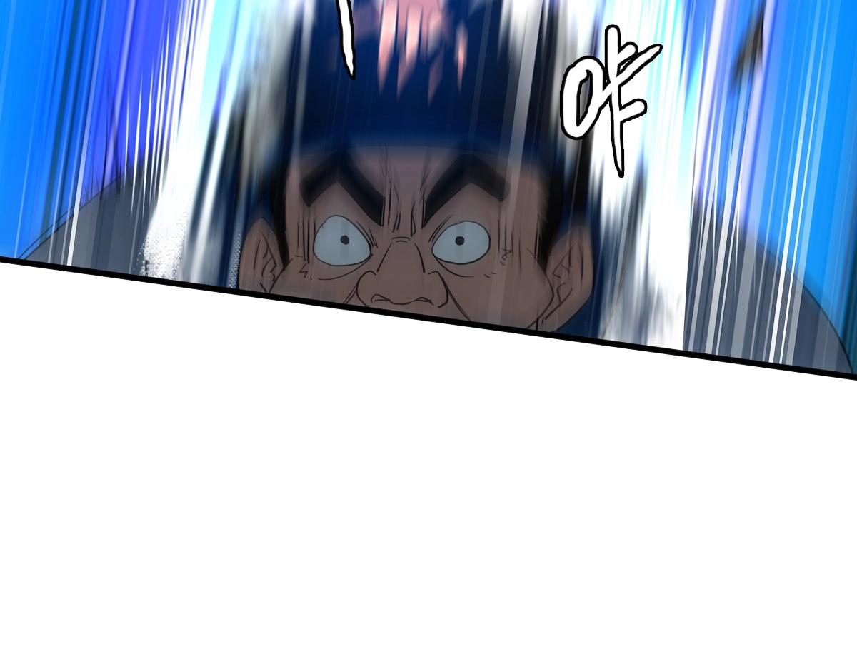 第50话先降匪徒111