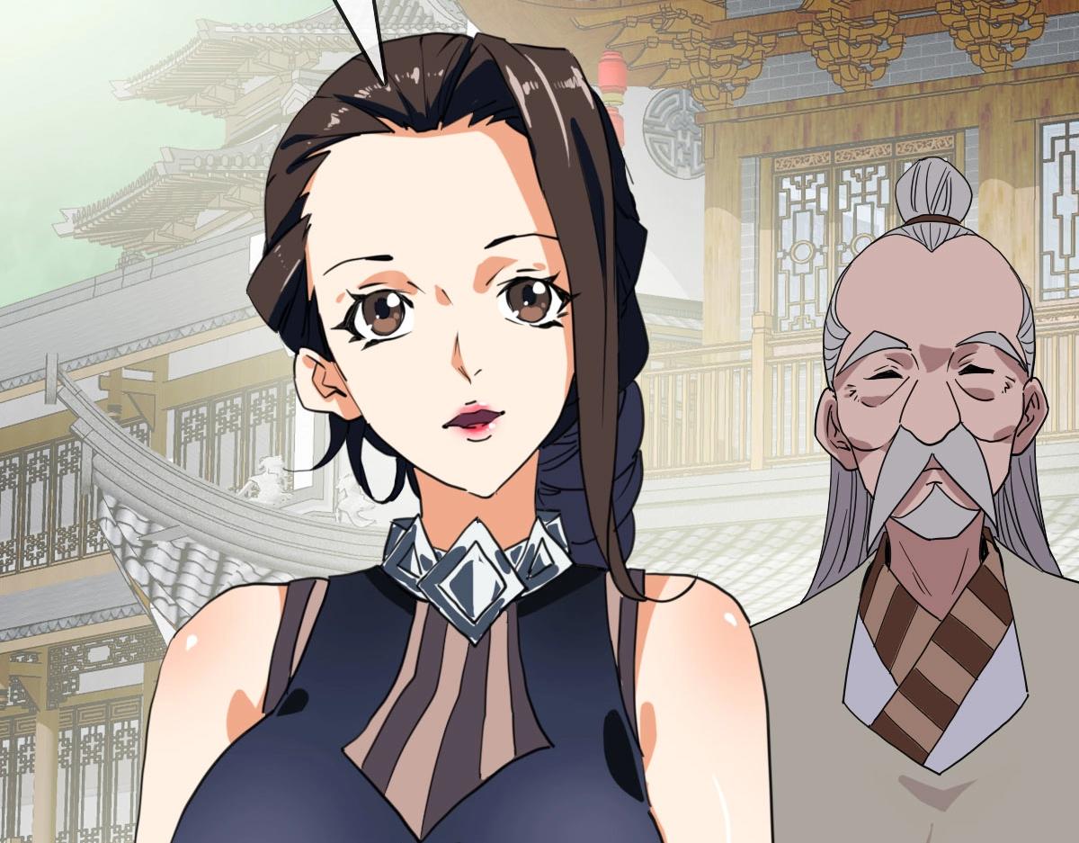 第54话身骑黑龙174