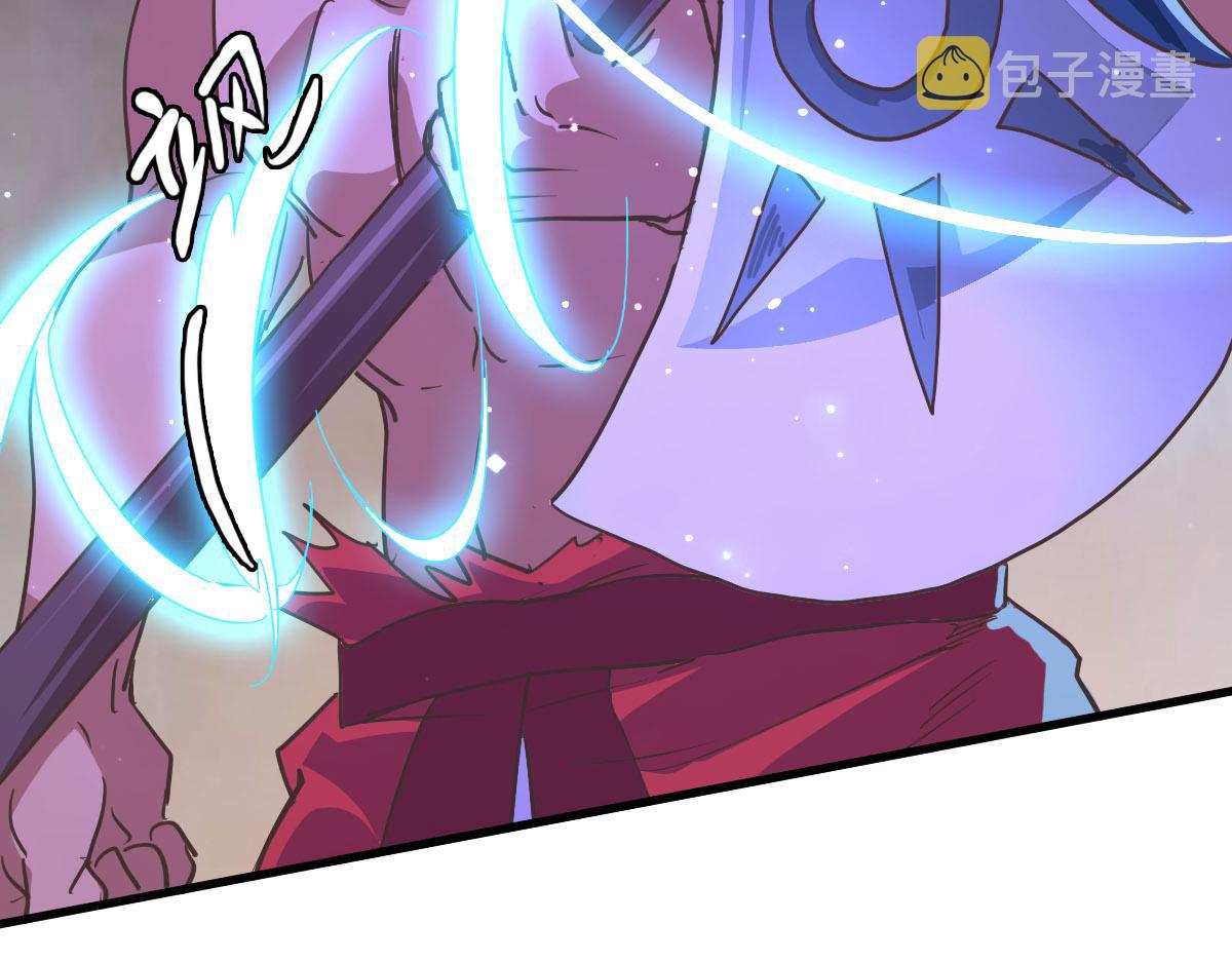第47话以一敌三130