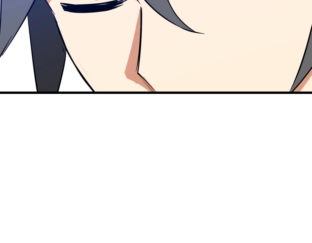 第38话 镇宫之宝56