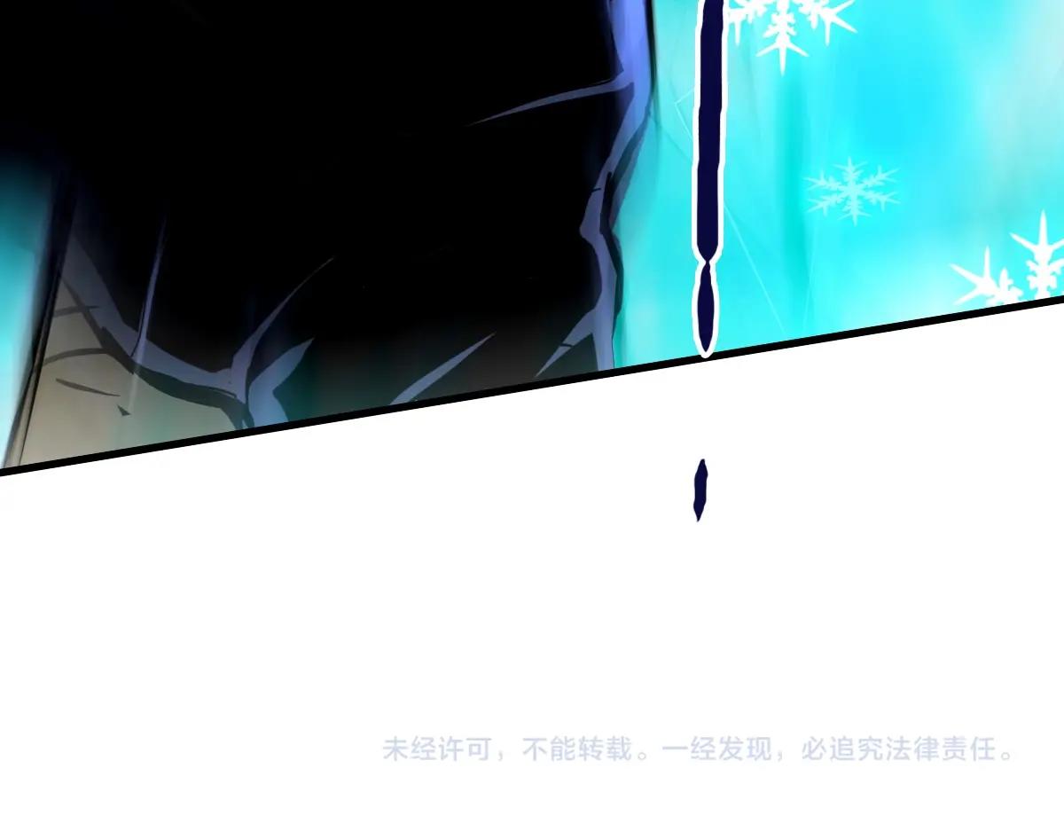 第98话 出手诛成峰152