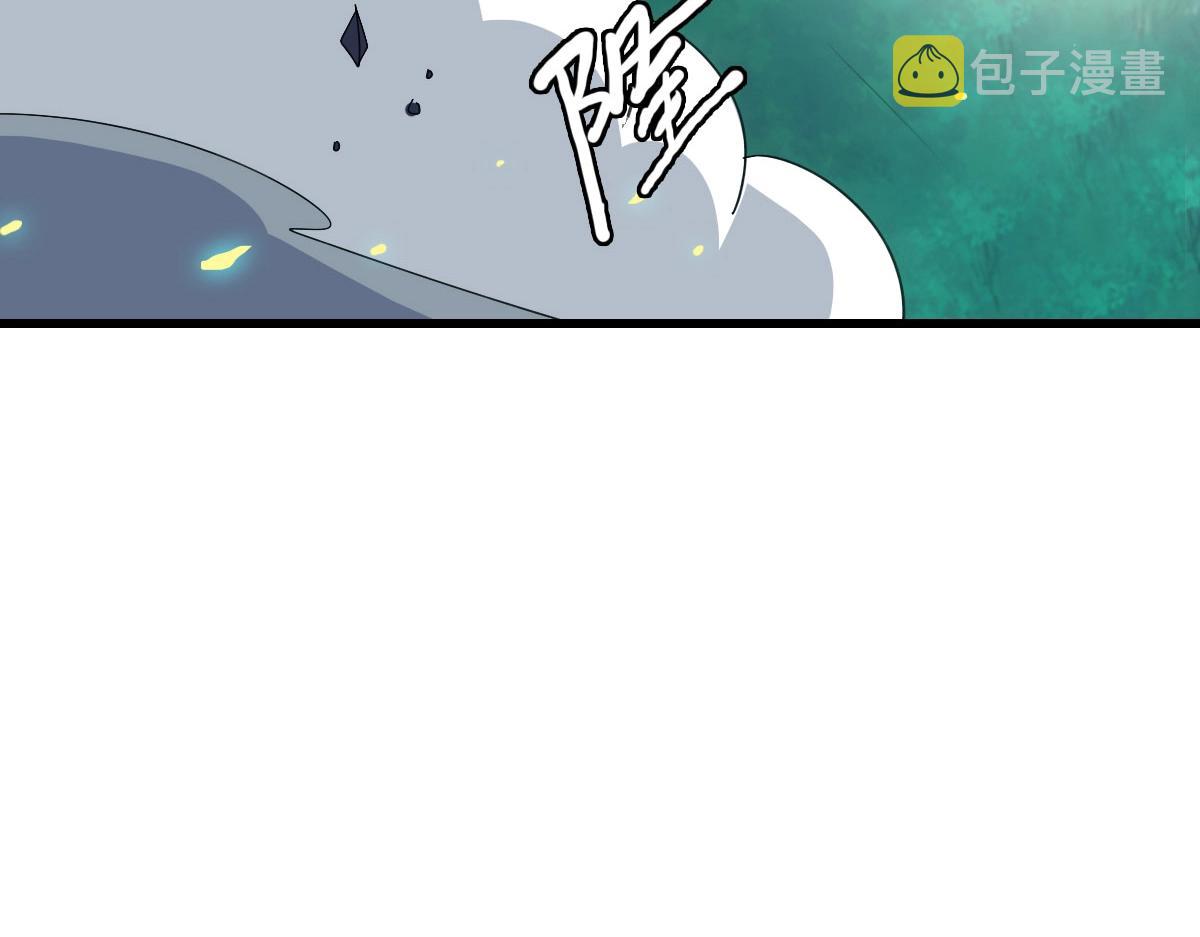 第39话 九凌筠的入门测试151