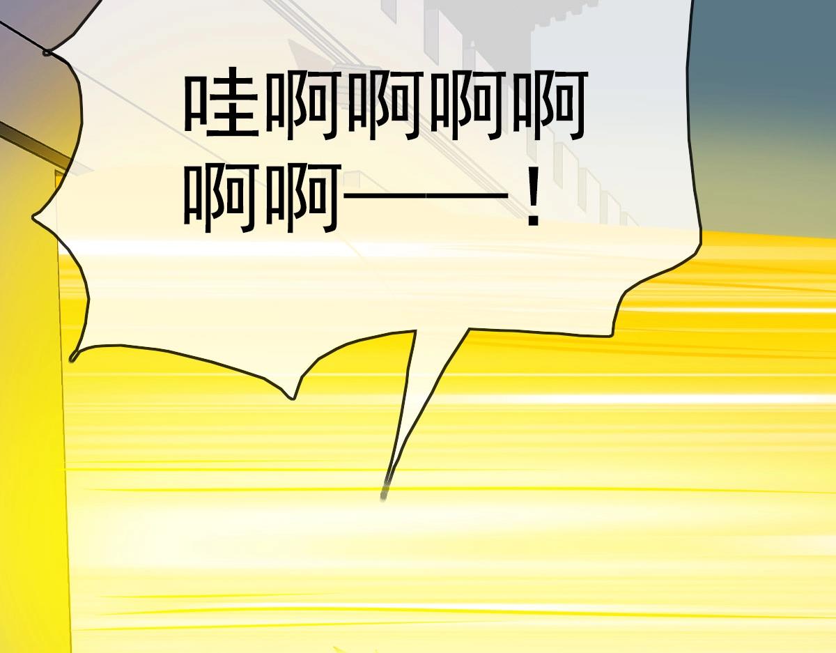 第36话 火力全开49