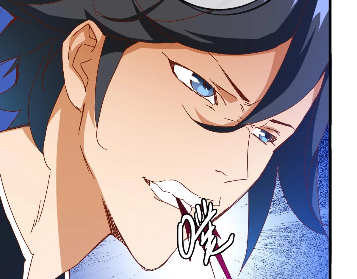 第21话 全力出手50