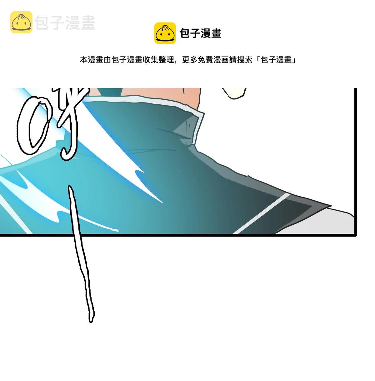 第35话 龙神之威40