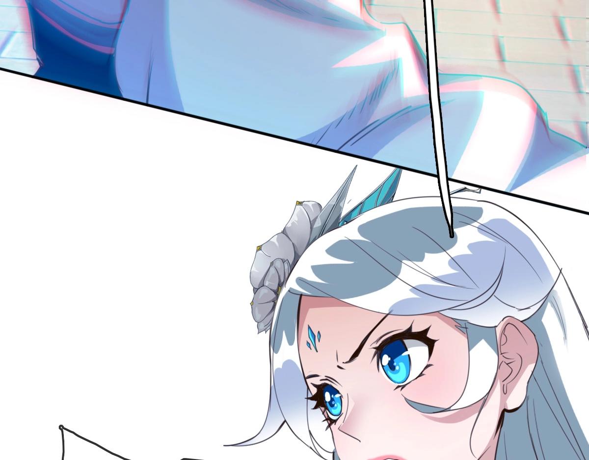 第5话 秒杀！67