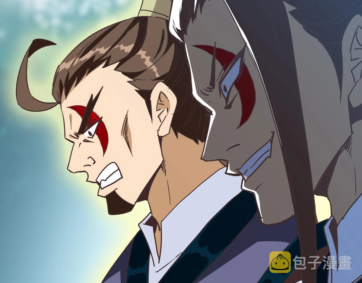 第67话 踪迹暴露99