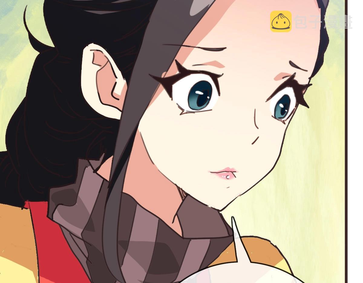 第65话“我就嫁给你”130