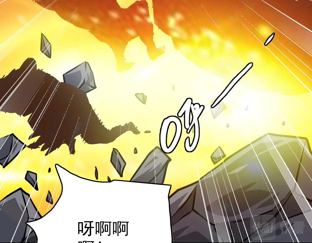 第67话 踪迹暴露137