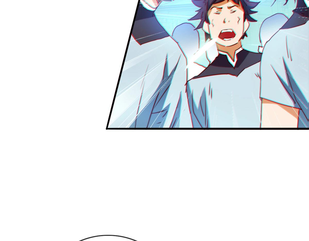第7话 爆装备！55