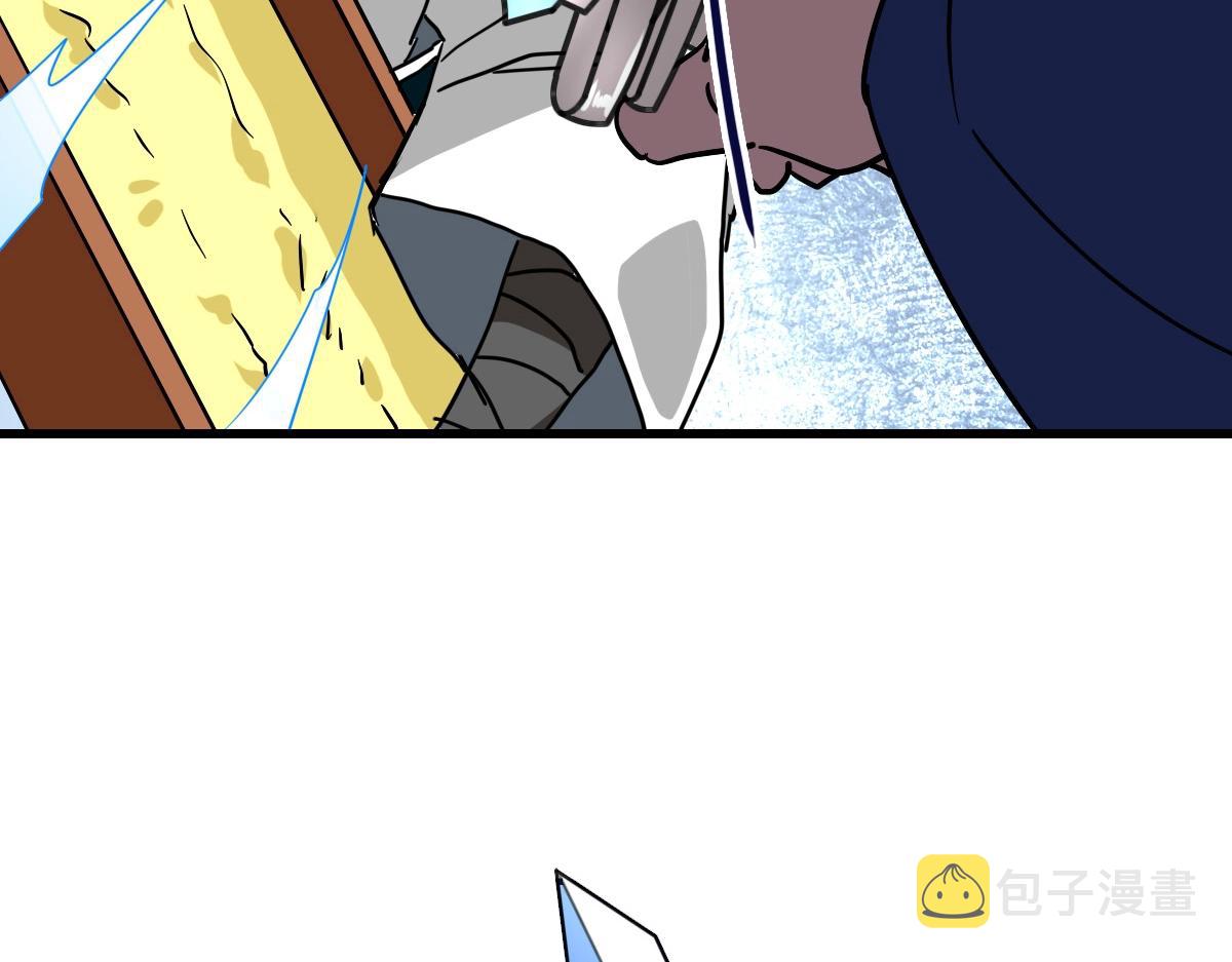 第96话 兵刃之争87