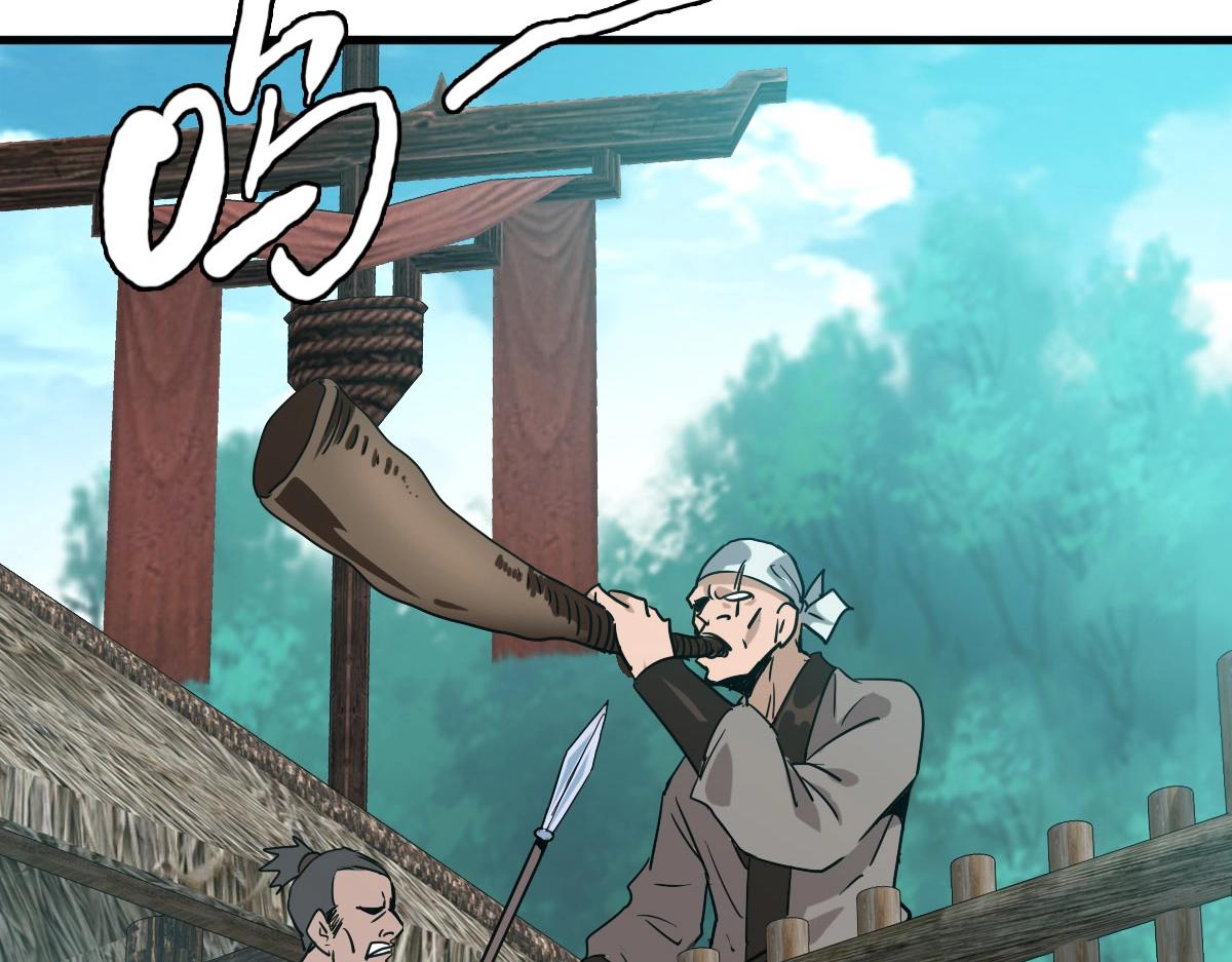第51话再灭山寨55