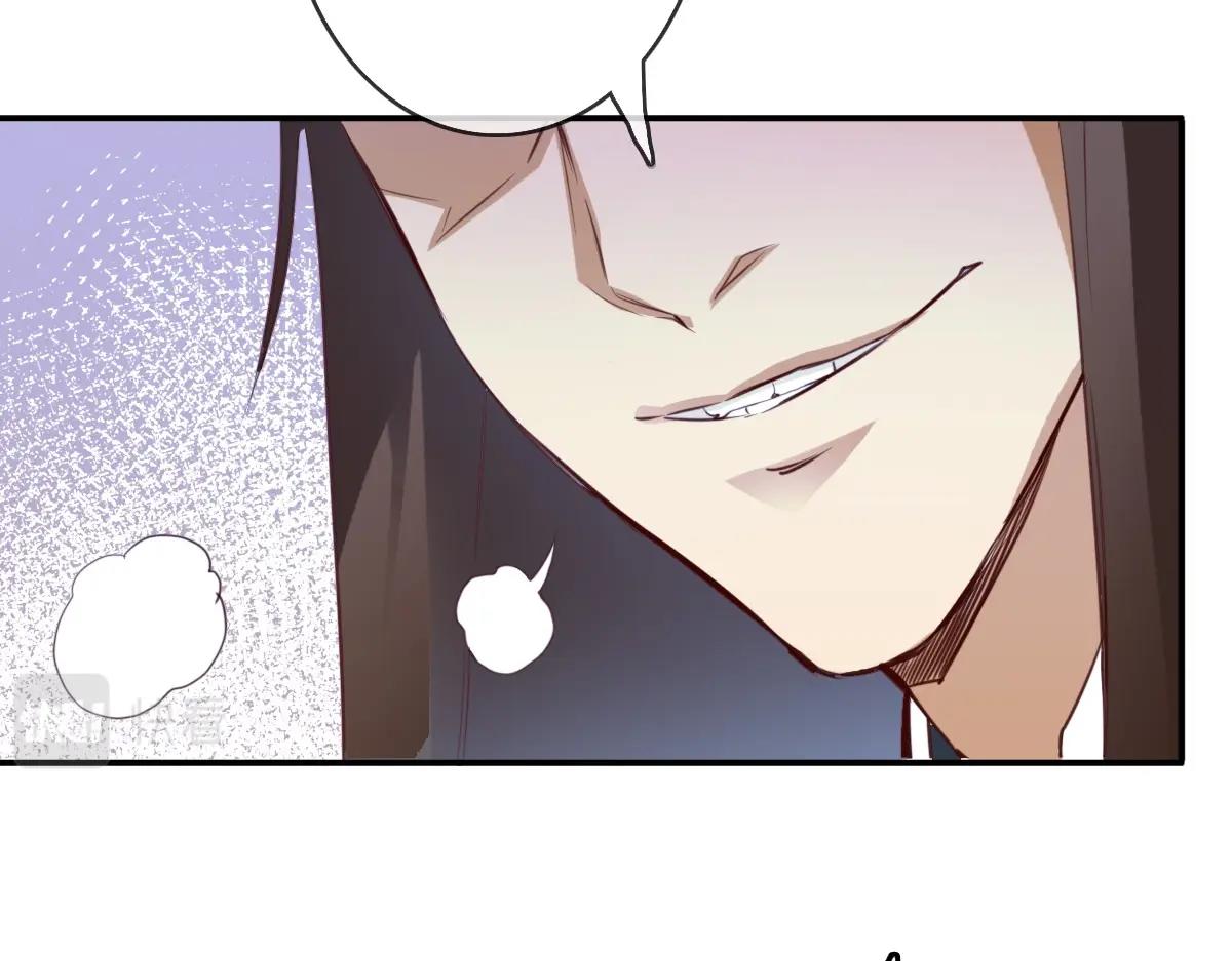 第1话 疯狂升级系统154