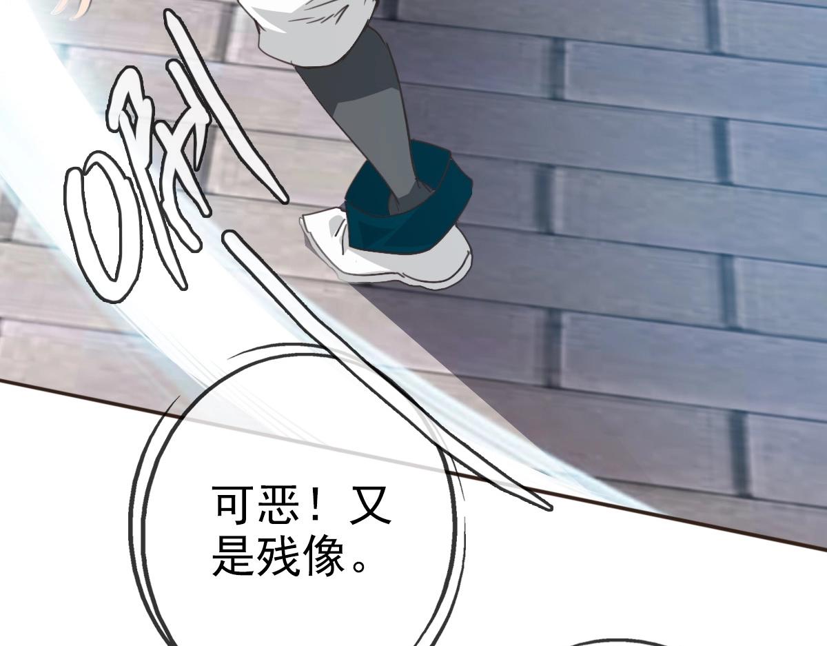 第6话 连战！13