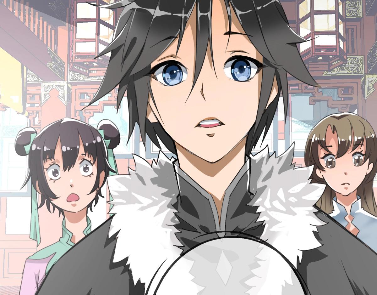 第1话 疯狂升级系统101