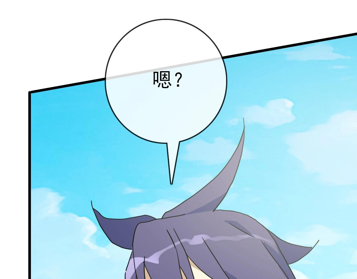 第60话海上救美61