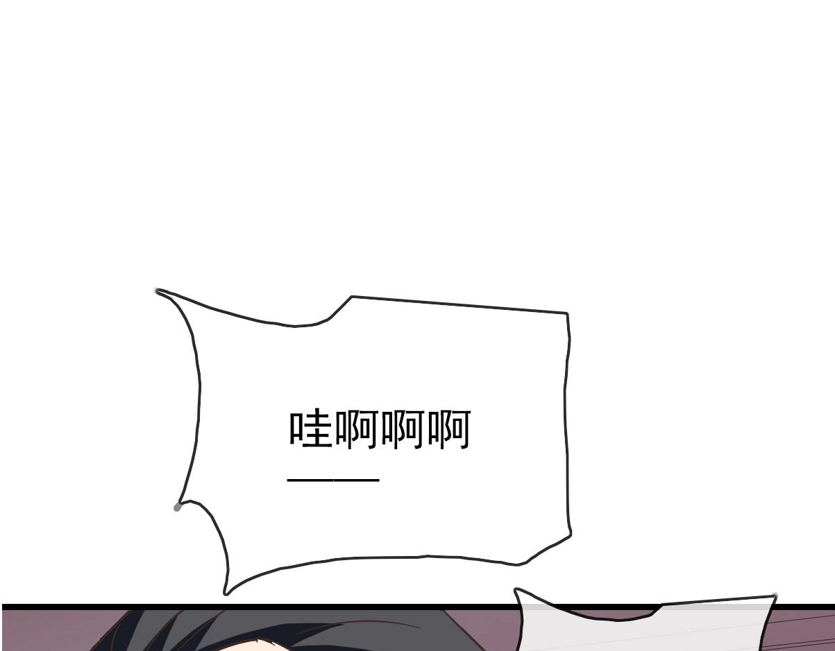 第83话 杀上王家66