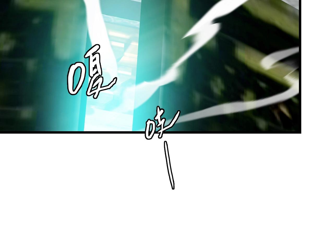 第68话 豁出性命的诗雪云21