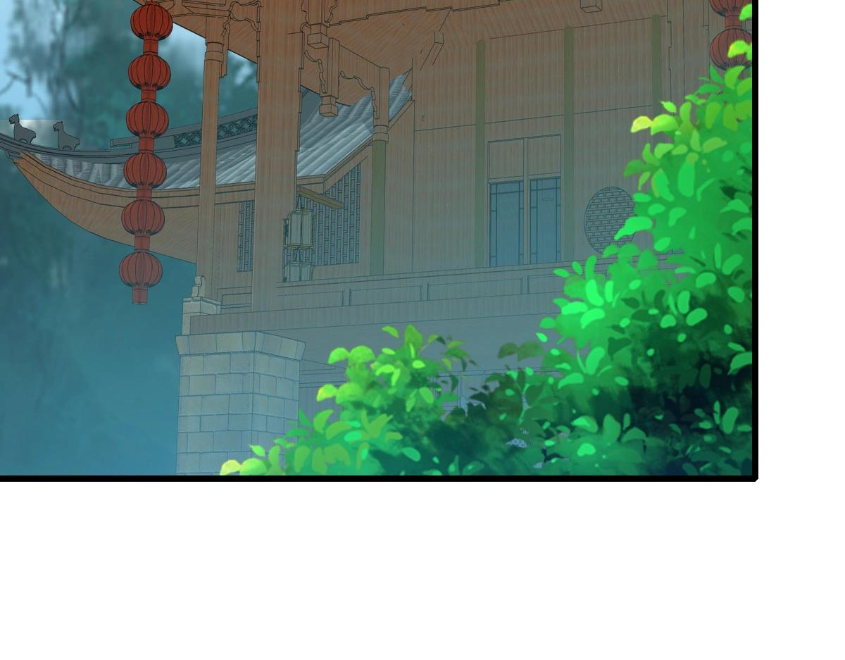 第65话“我就嫁给你”82