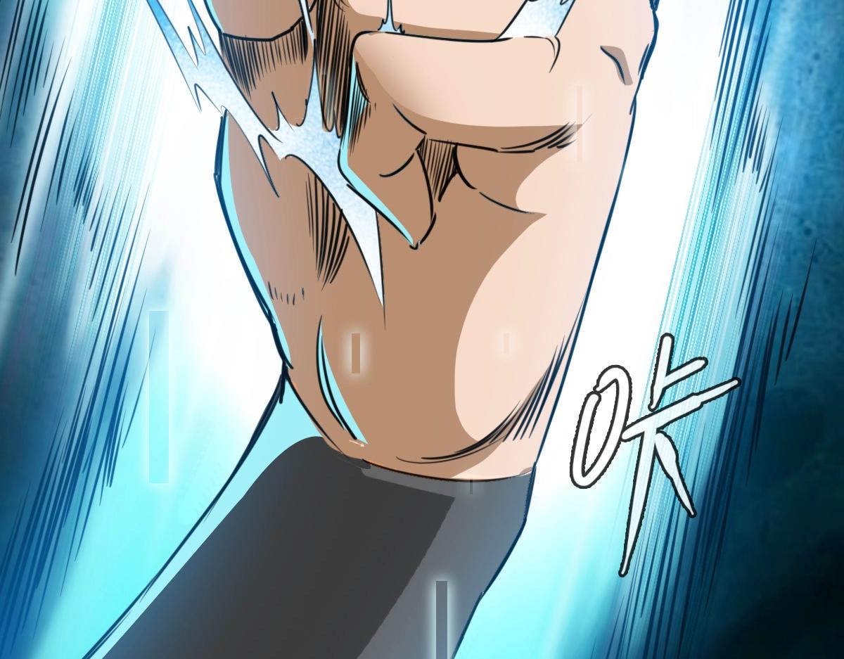 第1话 疯狂升级系统190