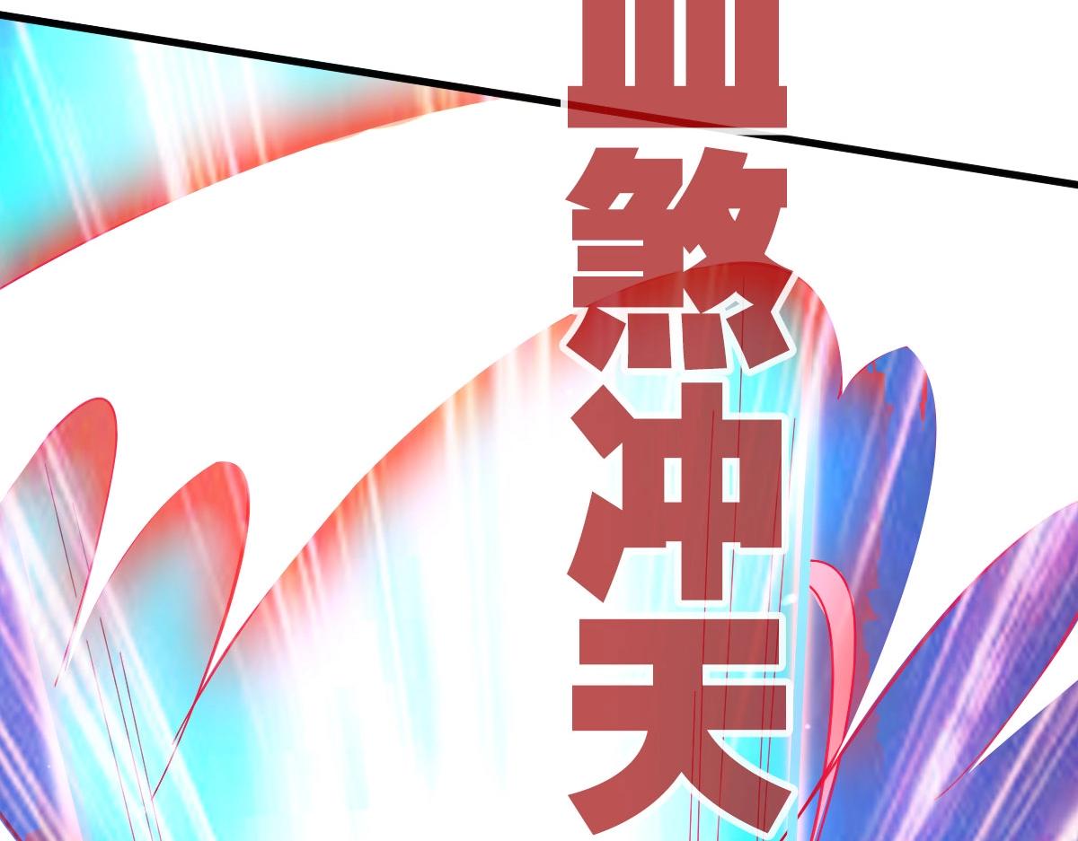 第47话以一敌三89