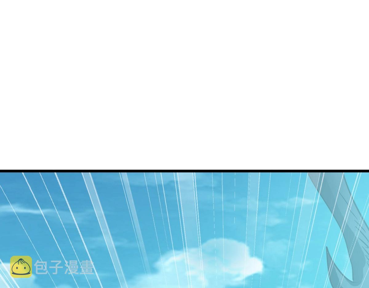 第61话黑龙显威4