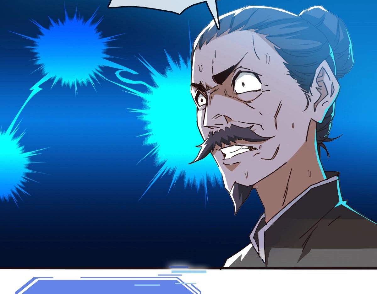 第6话 连战！82