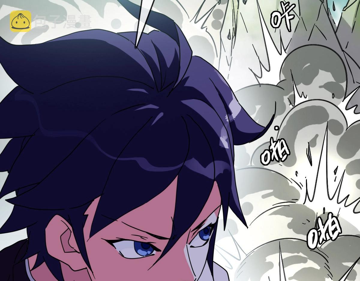 第54话身骑黑龙134