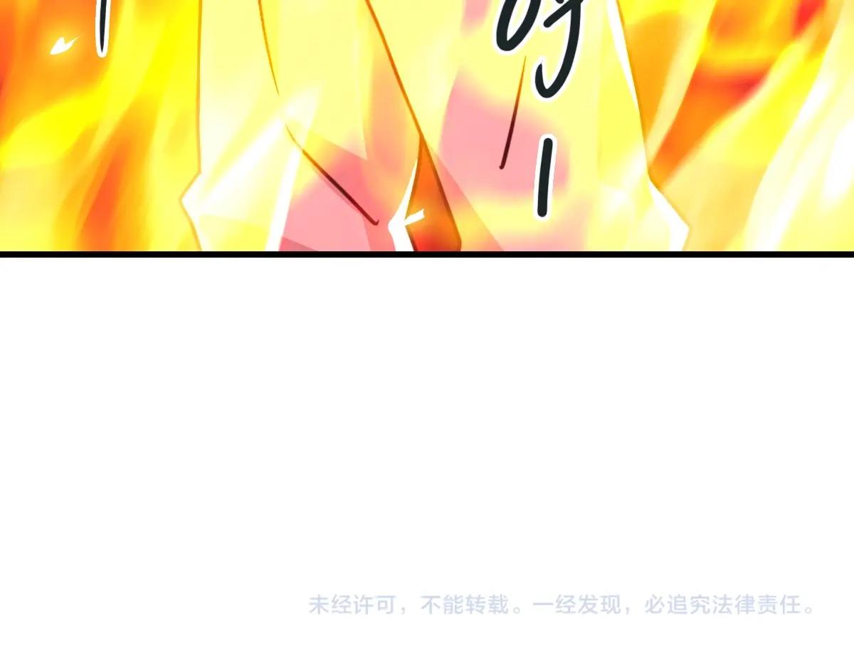 第102话 大战群雄125