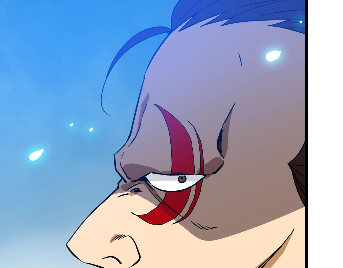 第56话撕破脸皮13