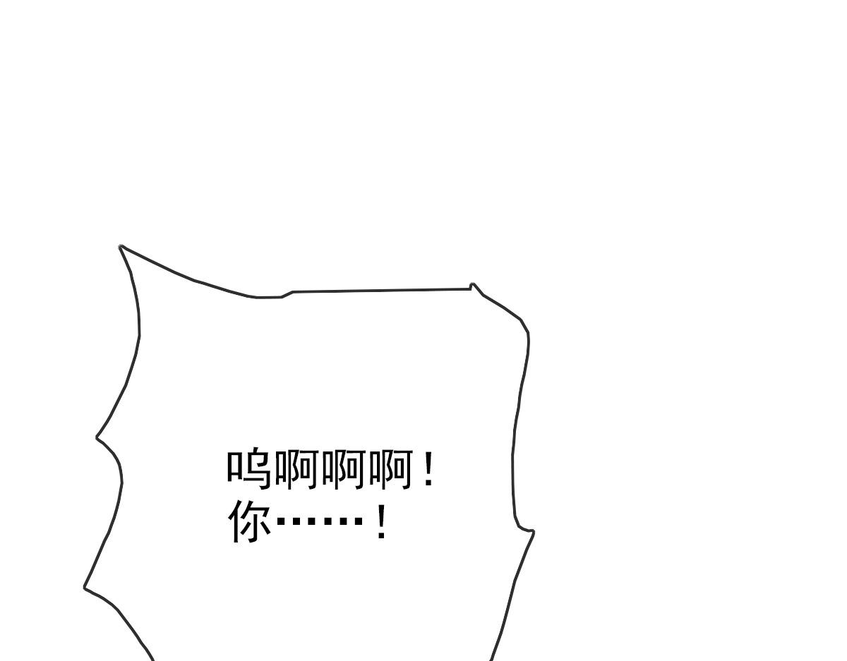 第5话 秒杀！111
