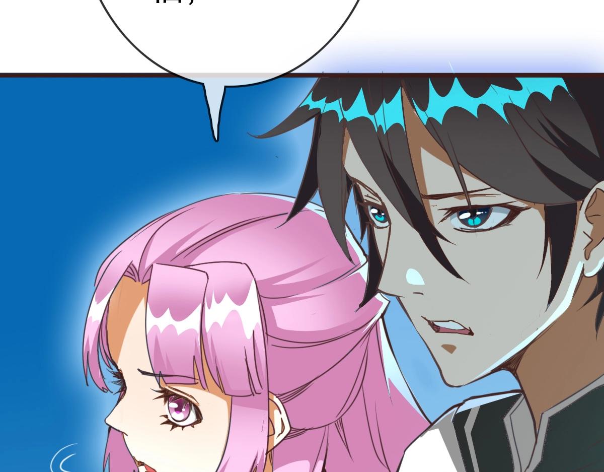 第8话 孔大师165