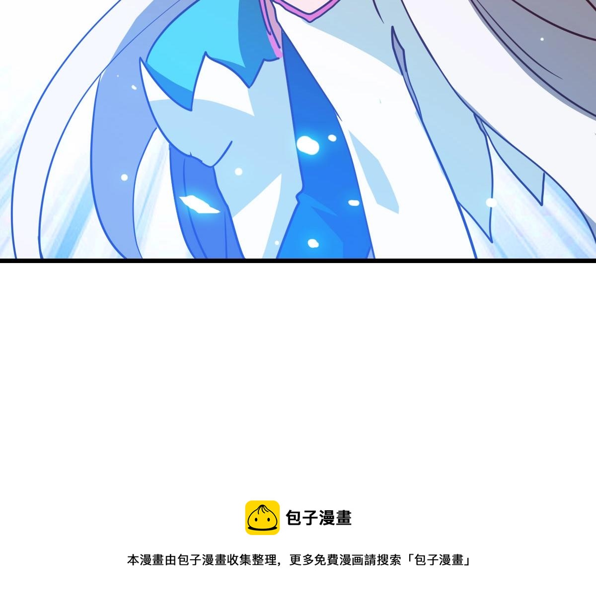 第35话 龙神之威70