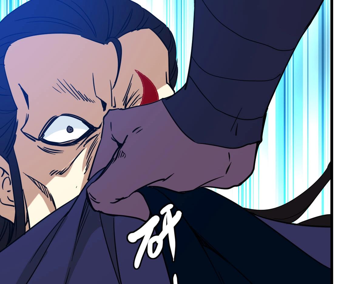 第56话撕破脸皮127