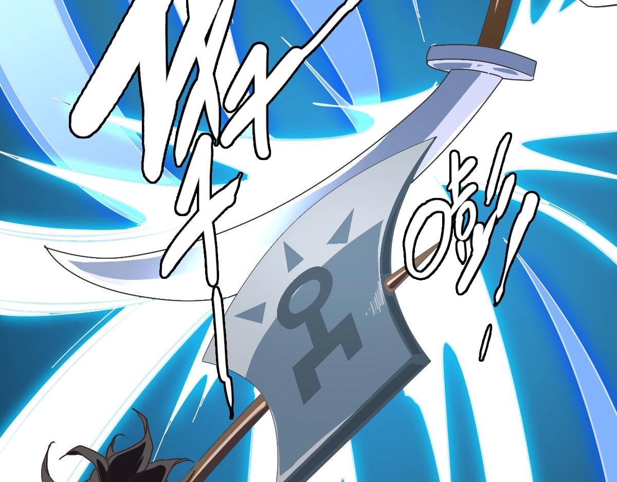 第51话再灭山寨136