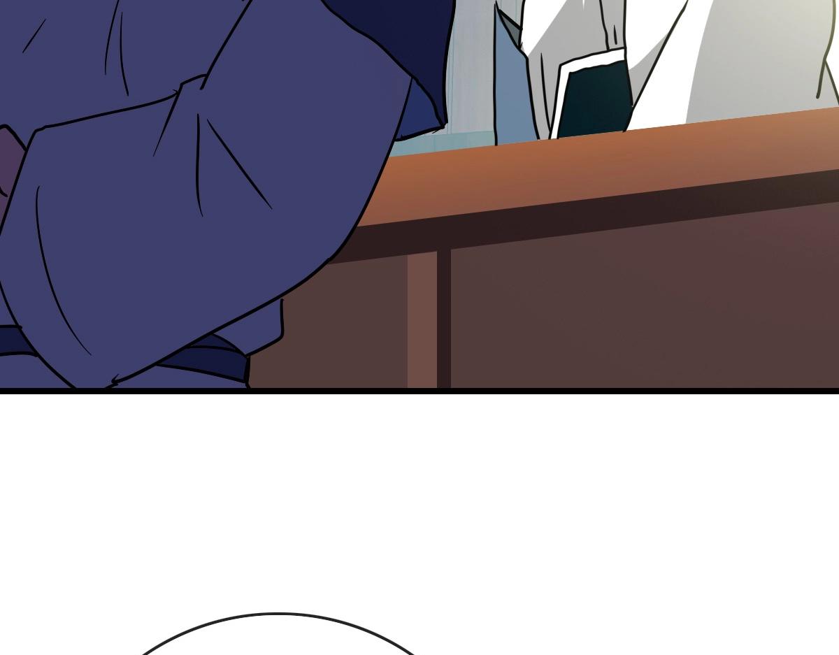 第86话 天魂塔试炼60