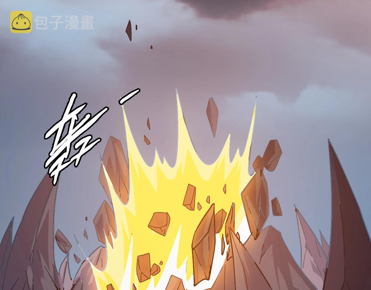 第65话“我就嫁给你”74