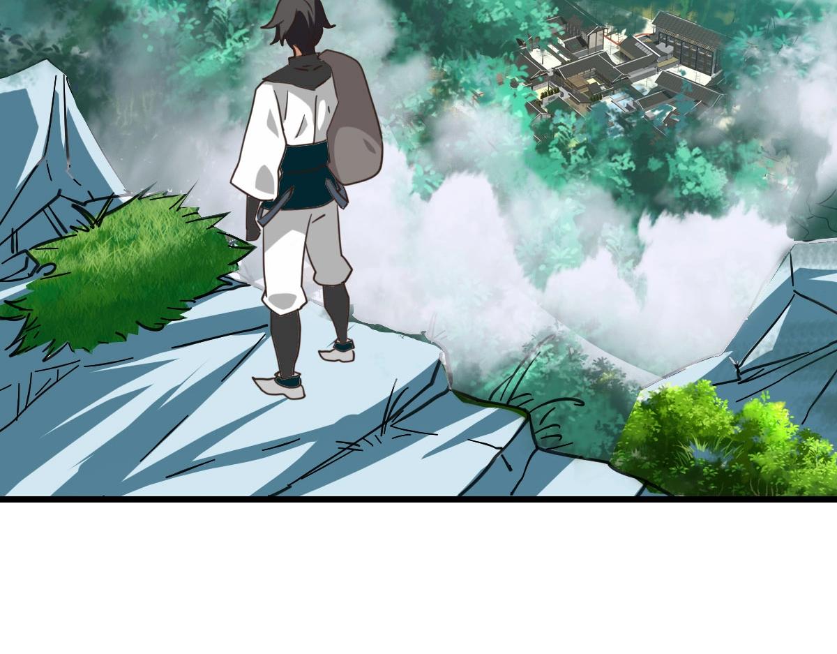 第49话小莲危机134