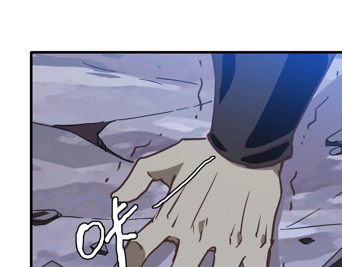 第37话 威武宣言32