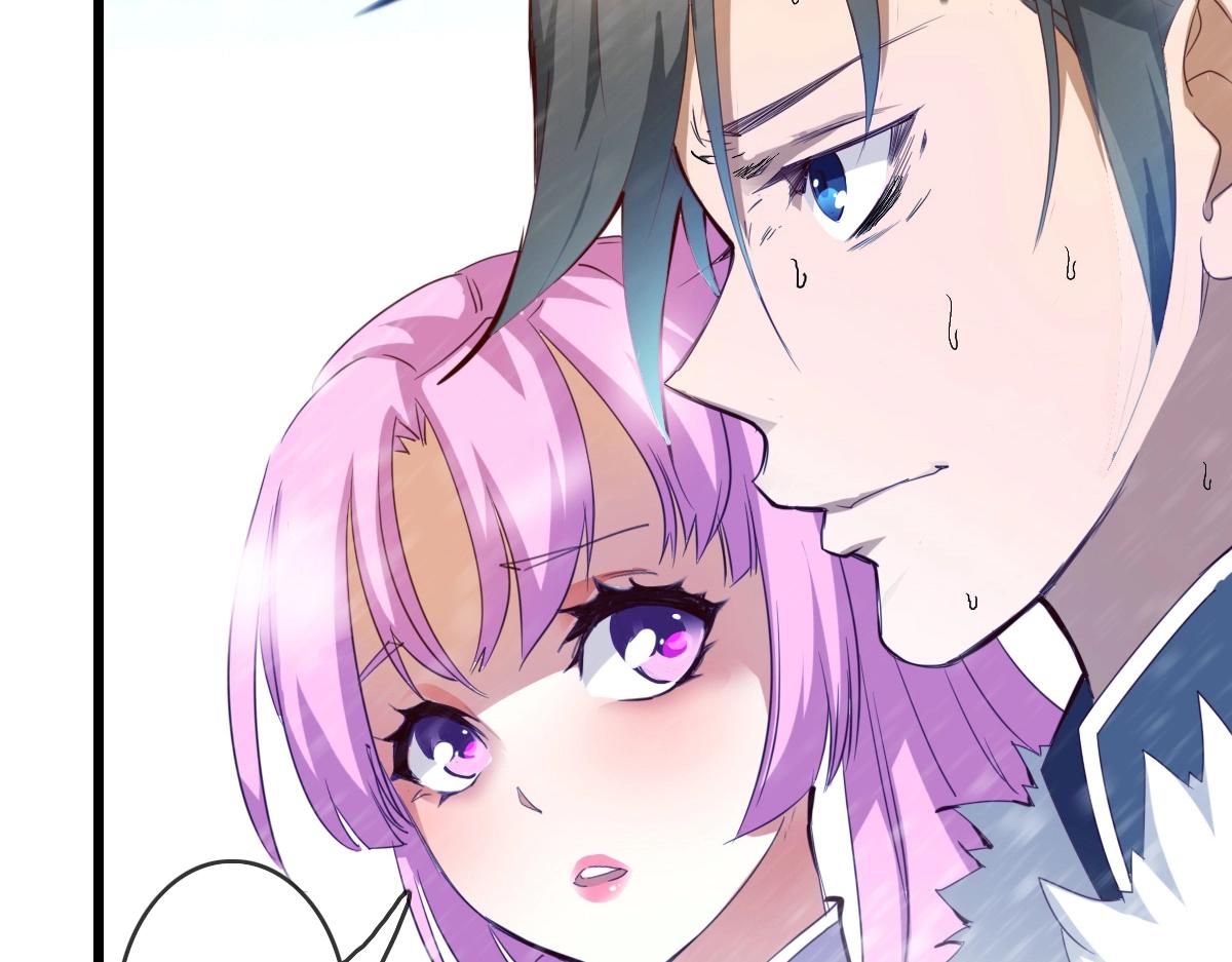 第1话 疯狂升级系统51