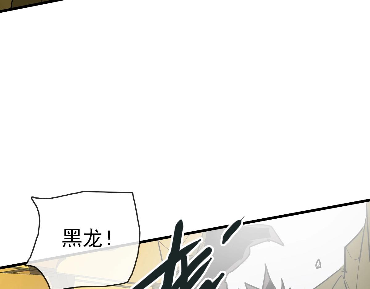 第102话 大战群雄114